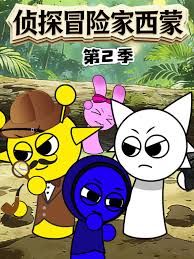 夏日的柠檬草