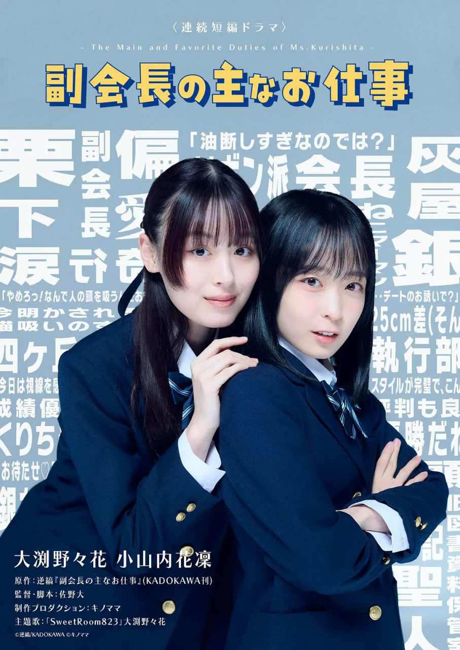 外星也疯狂