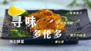 蓝色监狱